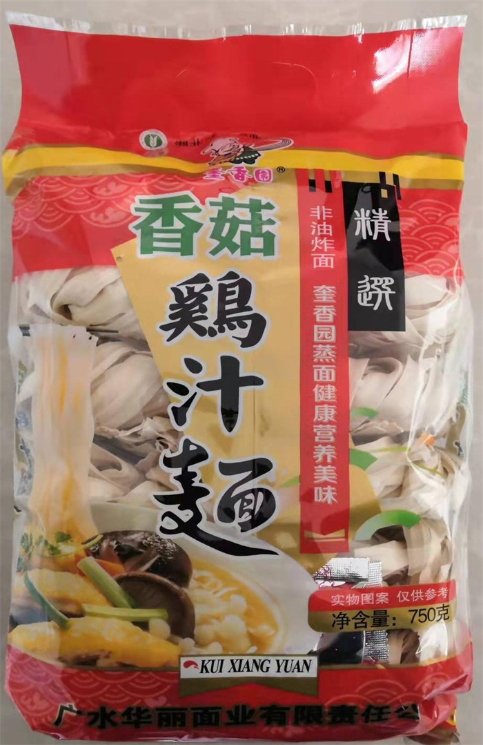 㹽u֭棨t